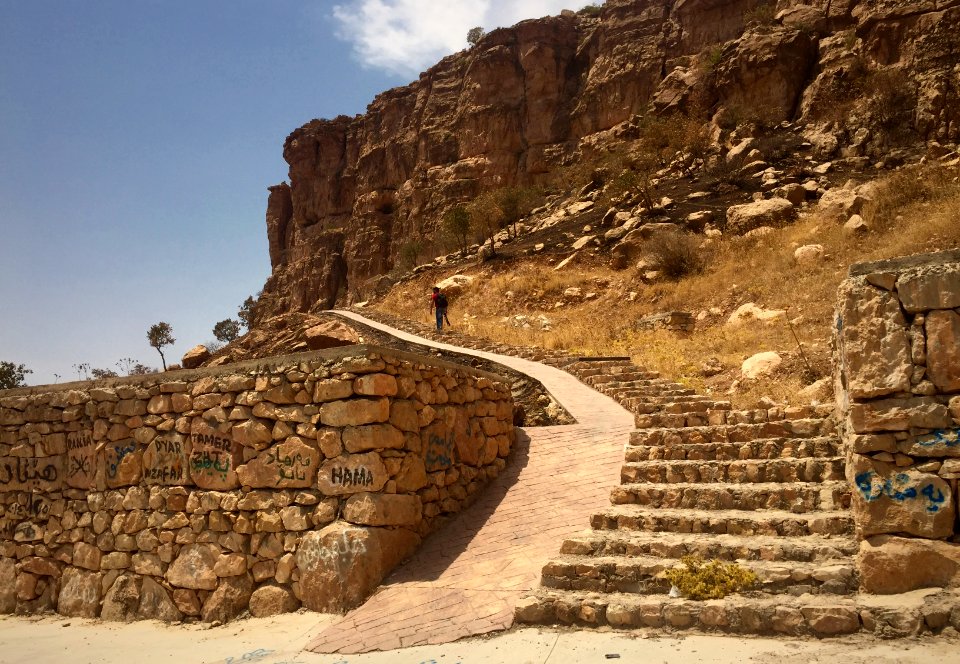 Visiting Qizqapan Cave in Chemi Razan valley in Sulaymaniyah Governorate 01