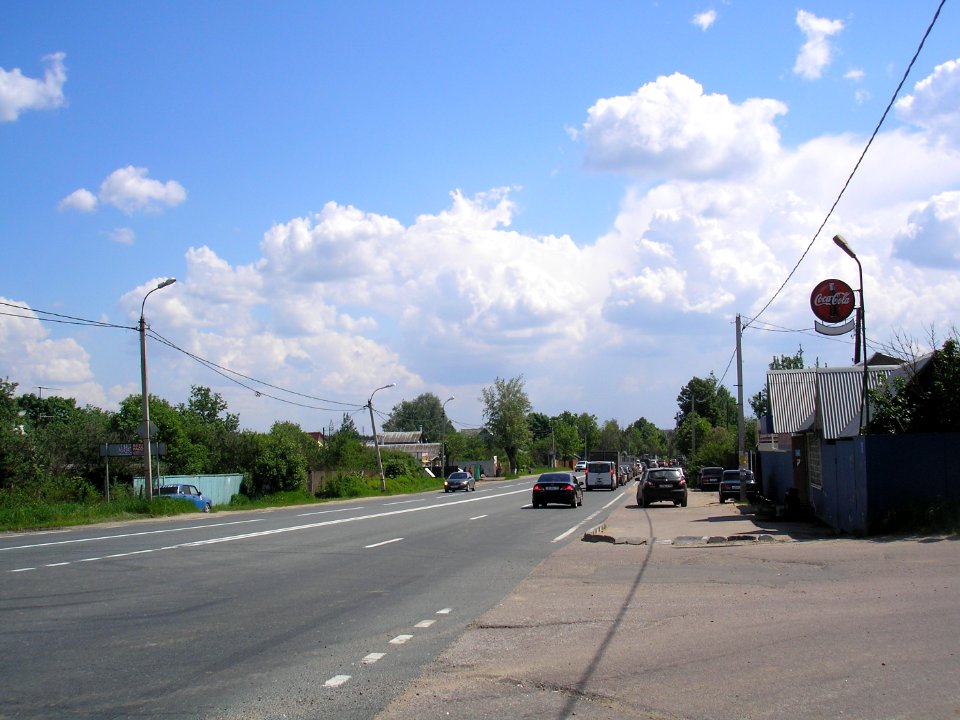 Visokovo 4