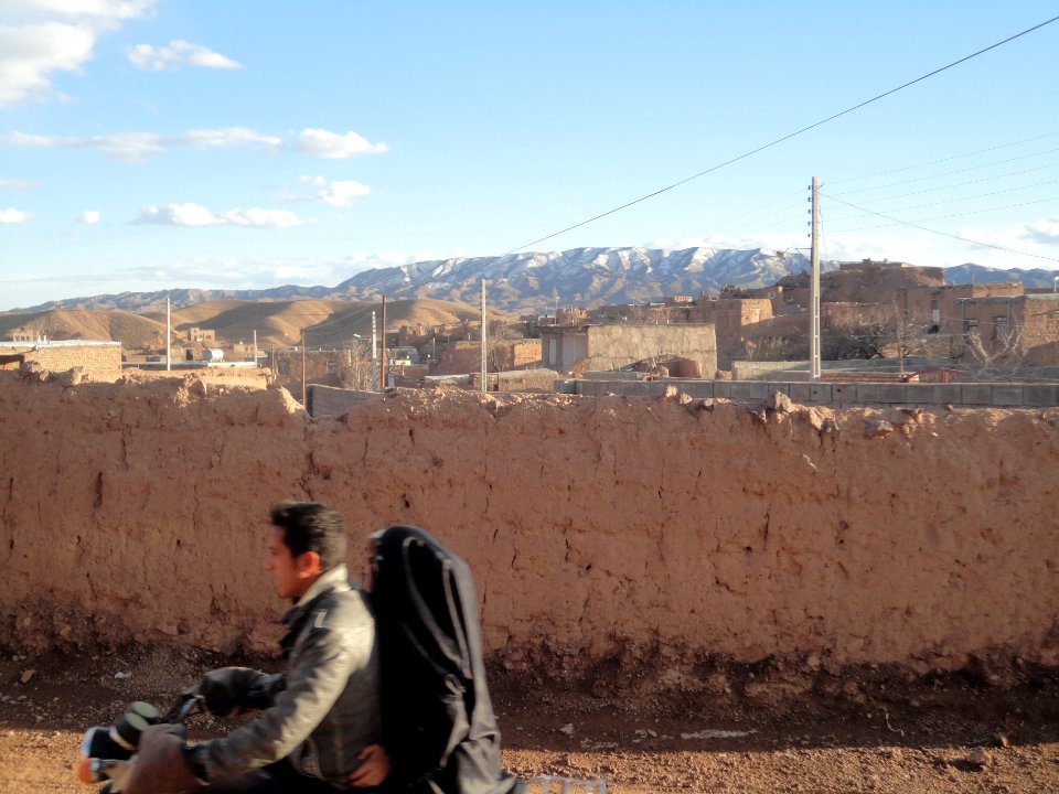 Village of Ma'dan - Nishapur 28