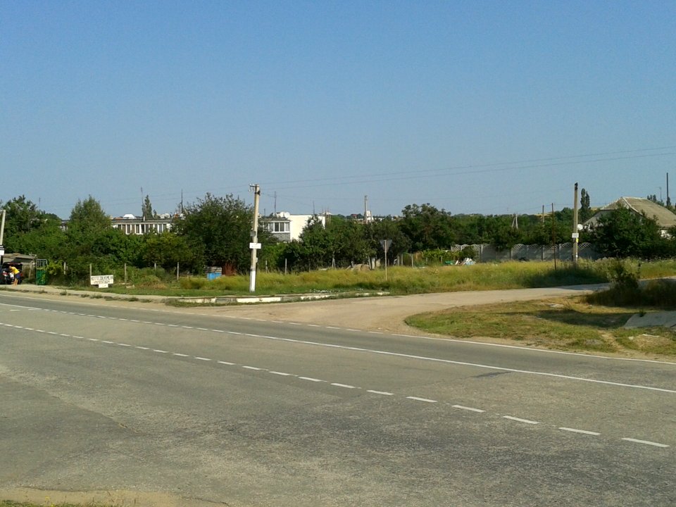 Village Osipenko 1