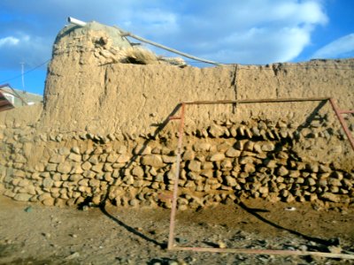 Village of Ma'dan - Nishapur 44