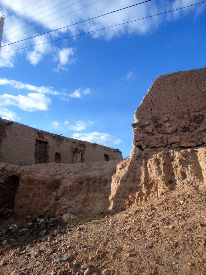 Village of Ma'dan - Nishapur 12