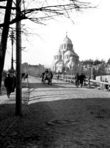 Vilnius Orthodoxe Kerk van de Verschijning van de Moeder Gods (Znamenskaya) bij, Bestanddeelnr 252-1336
