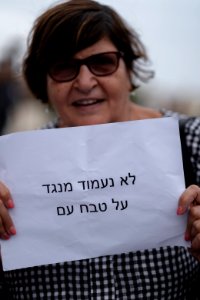 Views of the solidarity protest for Rojava organized by Kurdish Jews on October 15th of 2019 in Tel Aviv, Israel 16