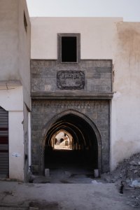 Views of the renovated Khan Al-Gumruk in the Old City of Mosul in the summer of 2019, following war with the Islamic State 15