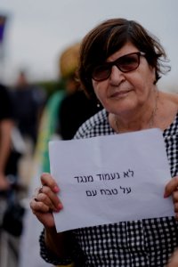 Views of the solidarity protest for Rojava organized by Kurdish Jews on October 15th of 2019 in Tel Aviv, Israel 15