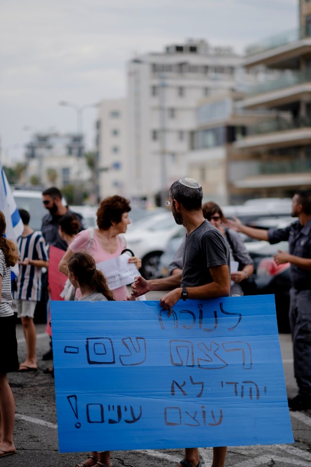 Views of the solidarity protest for Rojava organized by Kurdish Jews on October 15th of 2019 in Tel Aviv, Israel 21