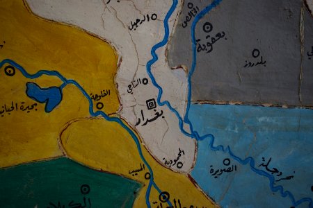 Views of the map of Iraq at the old church in alQosh