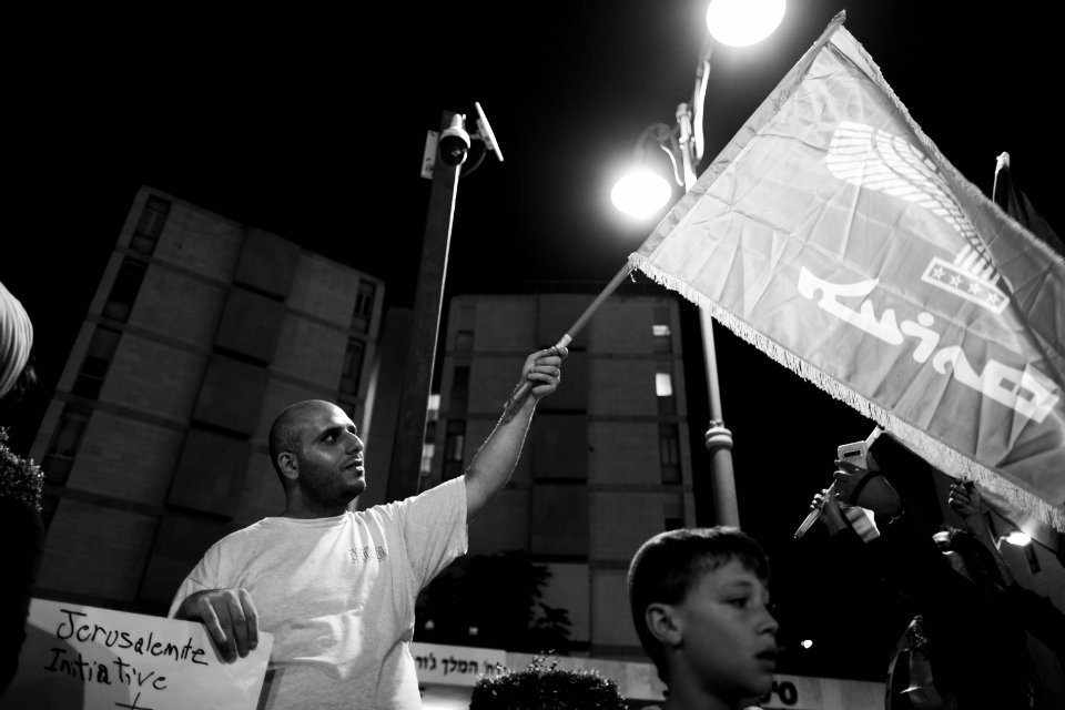 Views of the solidarity protest for Rojava organized by Kurdish Jews on October 12th 2019 in Jerusalem, Israel 16