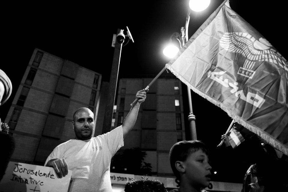 Views of the solidarity protest for Rojava organized by Kurdish Jews on October 12th 2019 in Jerusalem, Israel 14