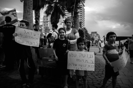 Views of the solidarity protest for Rojava organized by Kurdish Jews on October 15th, 2019 in Tel Aviv, Israel 21
