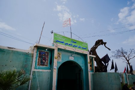 Views of the Shia shrine of Zakr Al-Deen in Shingal in April of 2019, following its destruction by the Islamic State 02