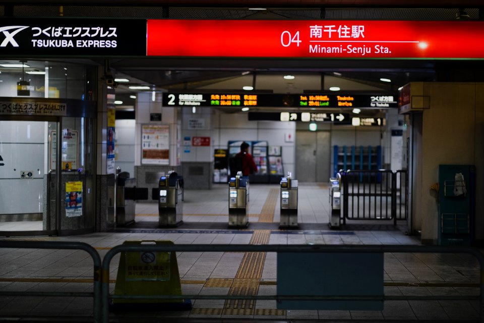 Views of the public transport system in Tokyo 03