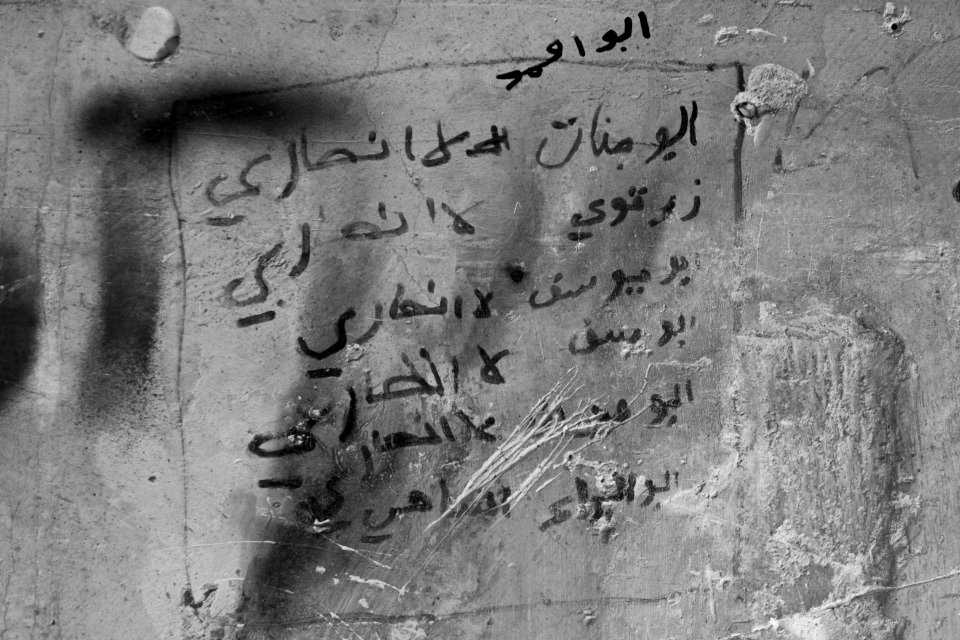 Views on 28th June 2019 around an old villa that was used as an Islamic State base and then PMF base in Sinjar's old city 44