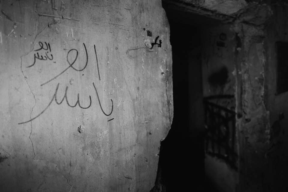 Views on 28th June 2019 around an old villa that was used as an Islamic State base and then PMF base in Sinjar's old city 21