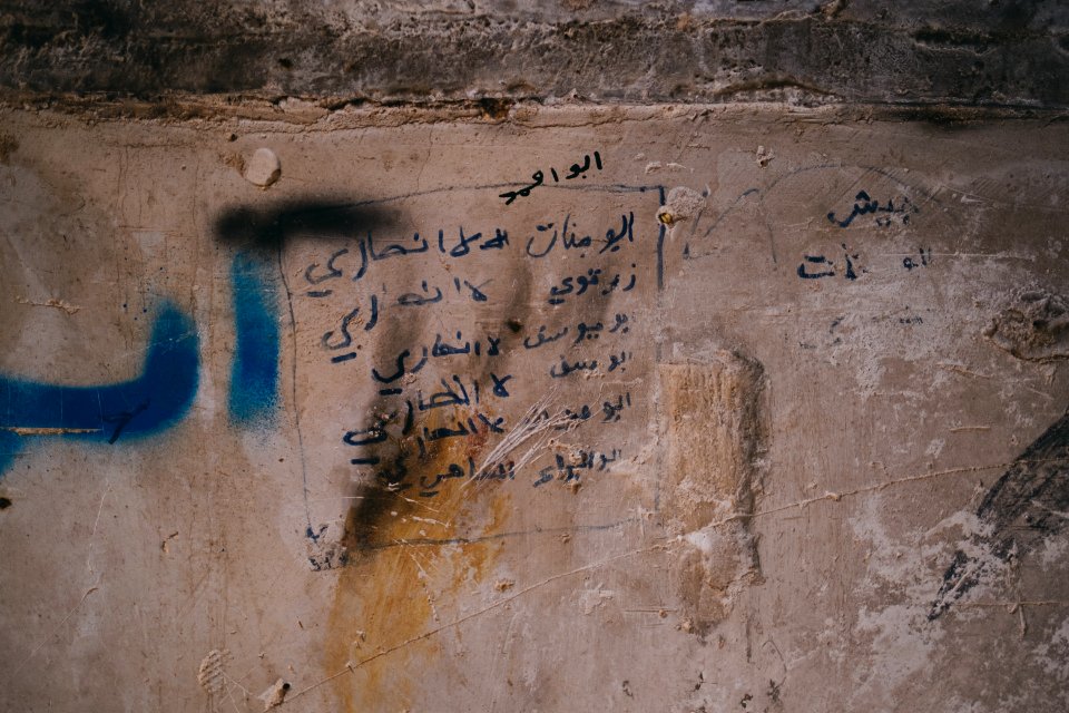 Views on 28th June 2019 around an old villa that was used as an Islamic State base and then PMF base in Sinjar's old city 25
