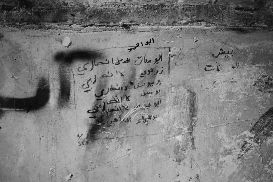 Views on 28th June 2019 around an old villa that was used as an Islamic State base and then PMF base in Sinjar's old city 26