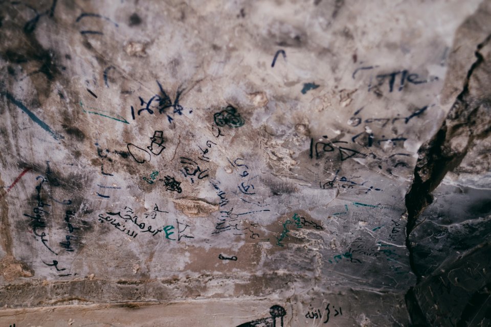 Views on 28th June 2019 around an old villa that was used as an Islamic State base and then PMF base in Sinjar's old city 24