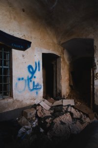Views on 28th June 2019 around an old villa that was used as an Islamic State base and then PMF base in Sinjar's old city 09