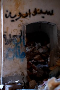 Views on 28th June 2019 around an old villa that was used as an Islamic State base and then PMF base in Sinjar's old city 43