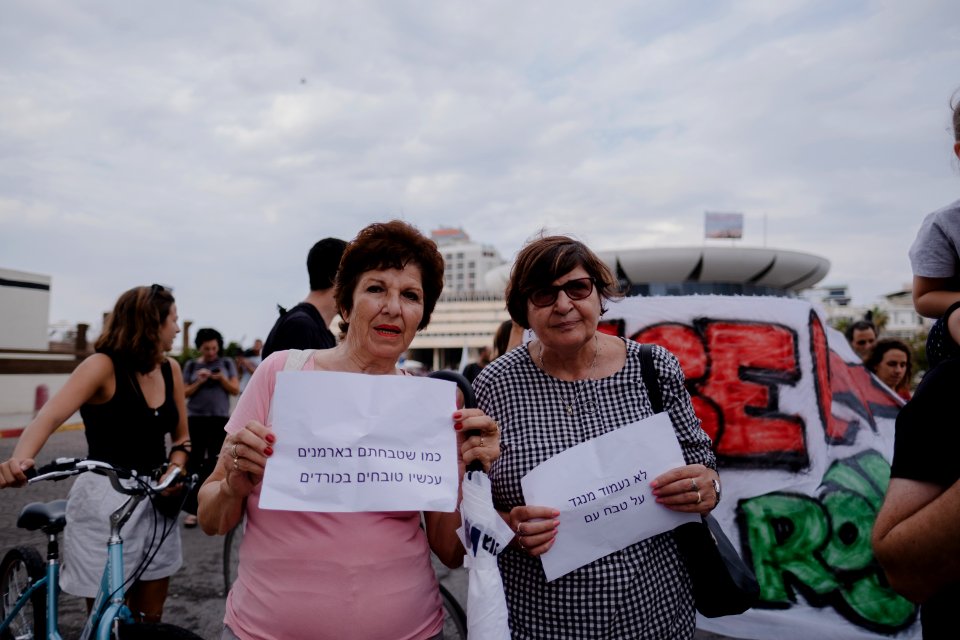 Views of the solidarity protest for Rojava organized by Kurdish Jews on October 15th 2019 in Tel Aviv, Israel 27