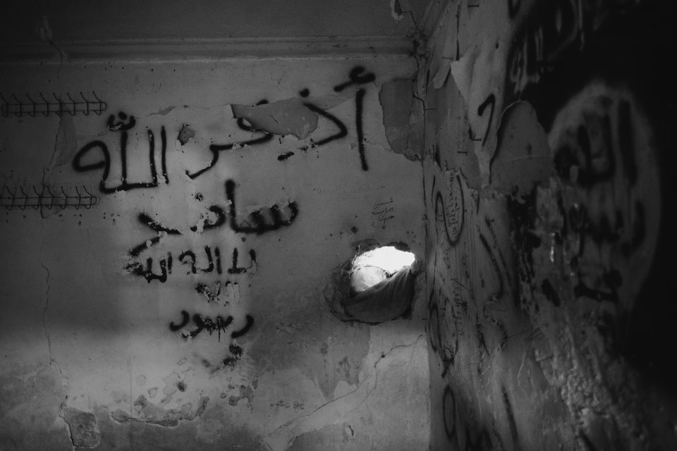Views on 28th June 2019 around an old villa that was used as an Islamic State base and then PMF base in Sinjar's old city 07