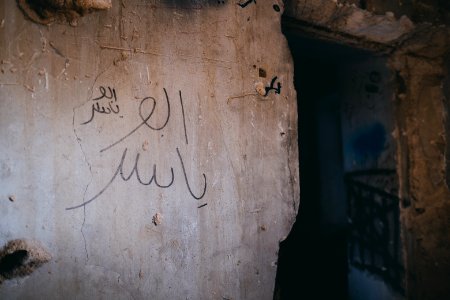 Views on 28th June 2019 around an old villa that was used as an Islamic State base and then PMF base in Sinjar's old city 20