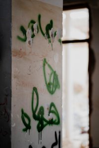 Views in May of 2019 of the ruined old city of Shingal after the war with the Islamic State 39