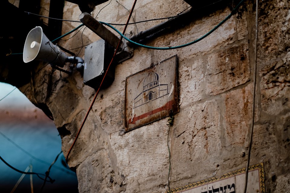 Views in October 2019 walking around the Old City of Jerusalem 06