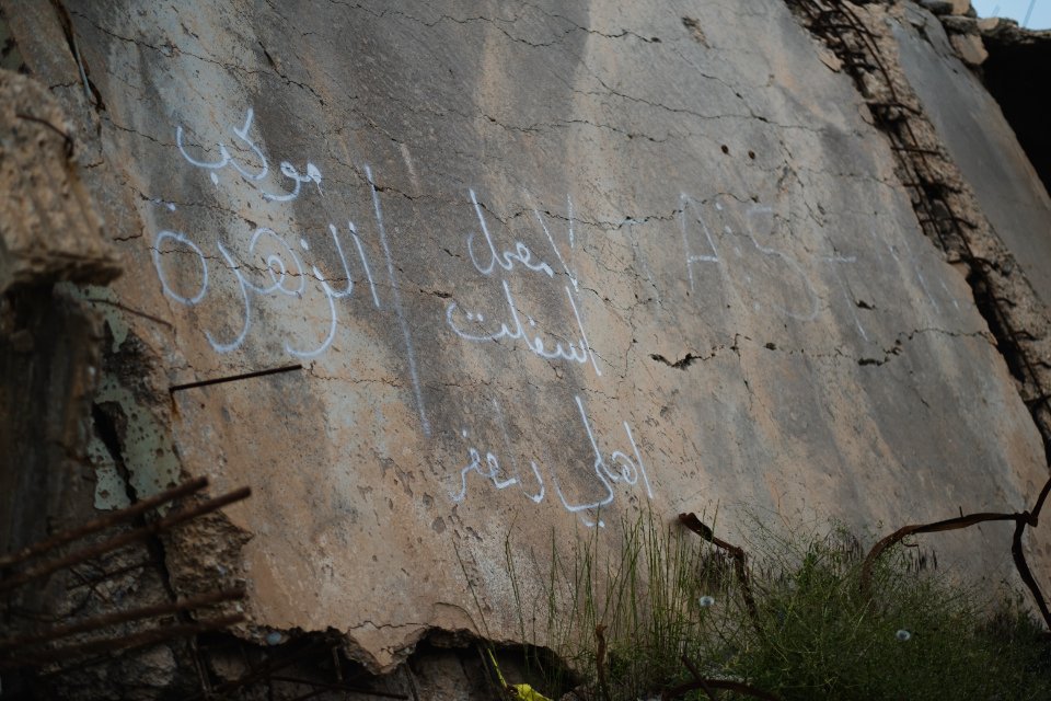 Views in May of 2019 of the destruction of the old city of Shingal after the war with the Islamic State 18