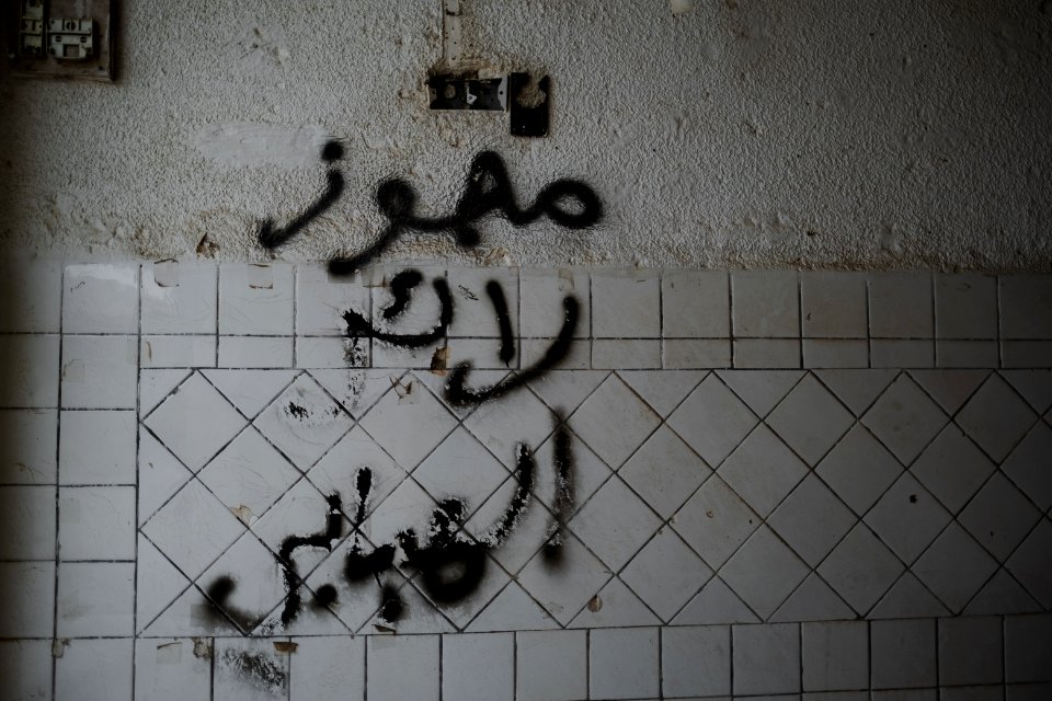 Views in May of 2019 of the downtown and old city of Shingal after the war with the Islamic State 06