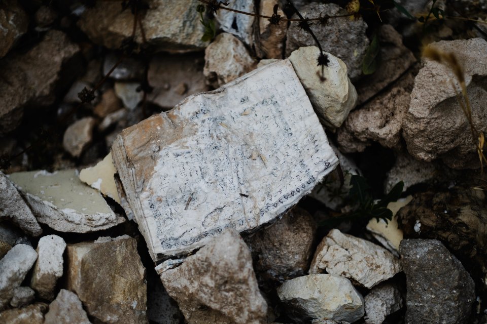 Views in May of 2019 of ruined Qurans around the old area of Shingal, showing destruction from the war with the Islamic State 20