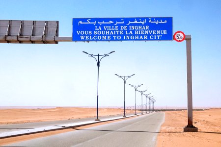 Ville de Inghar مدينة اينغر