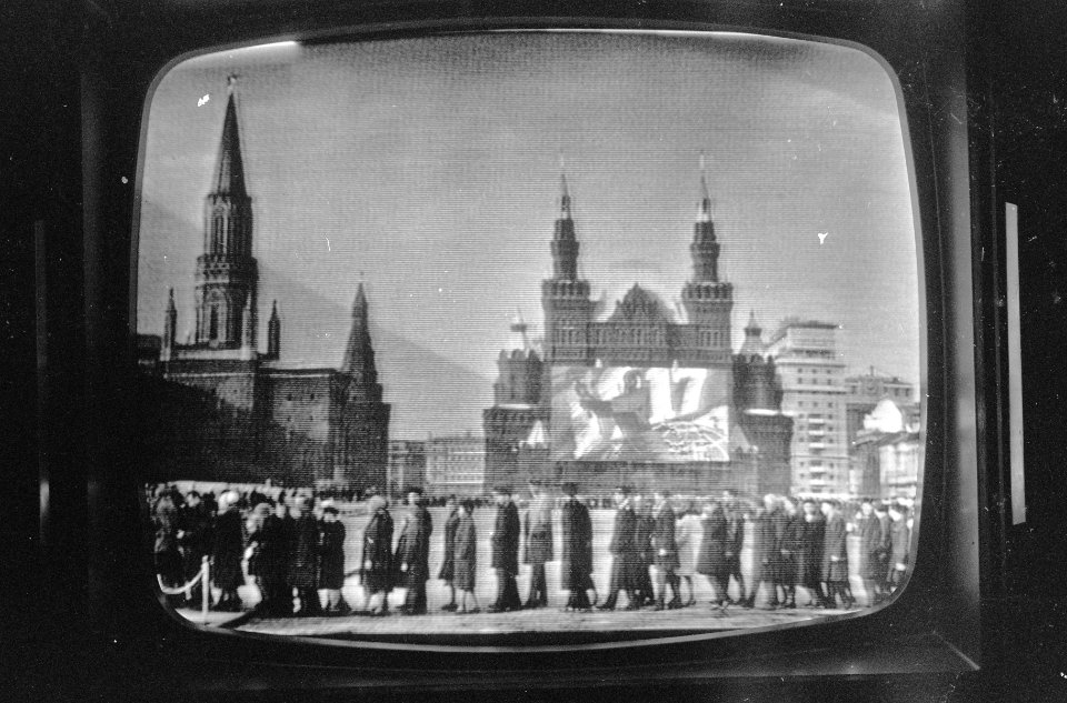 Vijftig jaar Republiek in Rusland, Bestanddeelnr 920-8260