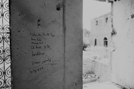 Views on 28th June 2019 in and around the destroyed Catholic cathedral in Sinjar 25