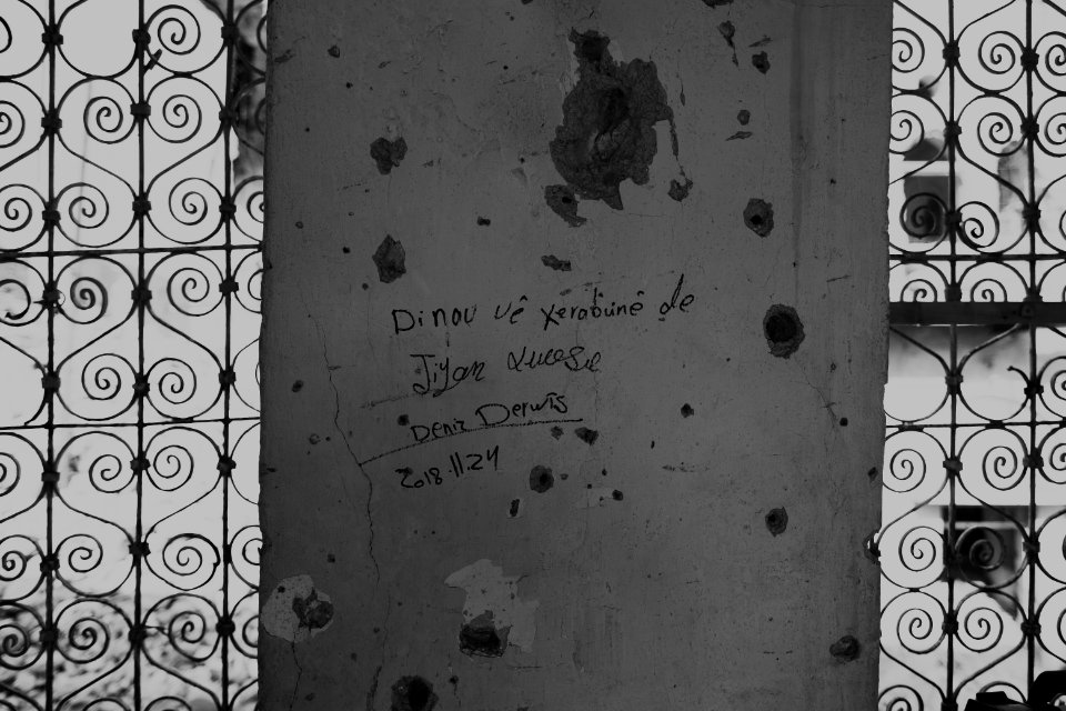 Views on 28th June 2019 in and around the destroyed Catholic cathedral in Sinjar 23