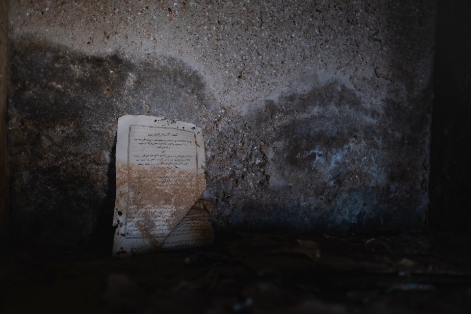 Views on 28th June 2019 in and around the destroyed Catholic cathedral in Sinjar 43