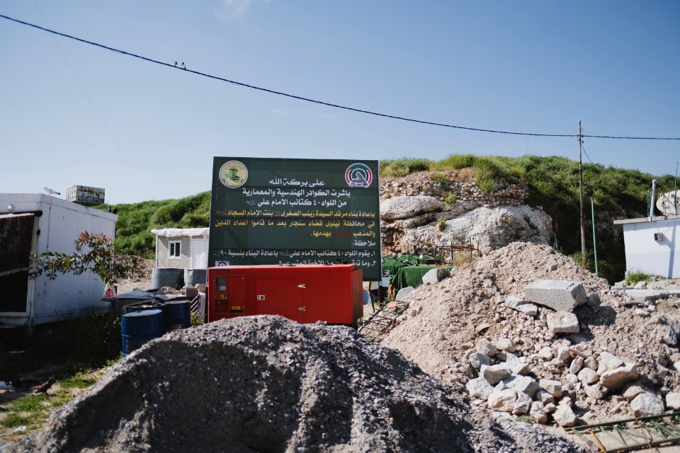 Views of the Shia shrine of Sayida Zeyneb in April of 2019 in Shingal 25