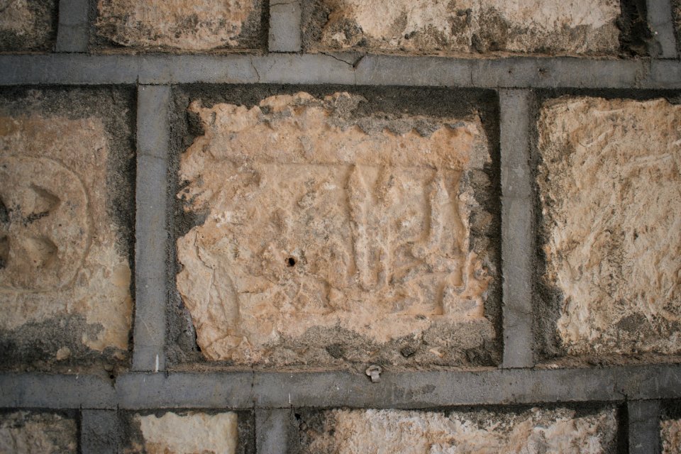 Views of the Shrine of Shekh Shems at Lalish 03