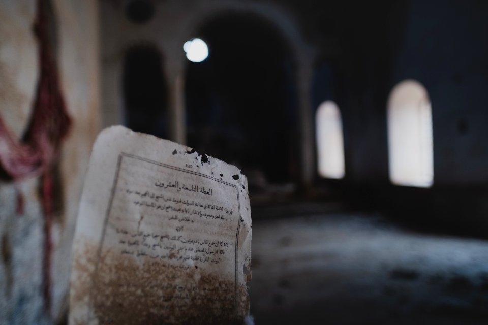 Views on 28th June 2019 in and around the destroyed Catholic cathedral in Sinjar 39