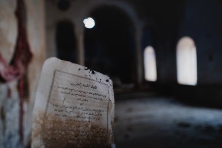 Views on 28th June 2019 in and around the destroyed Catholic cathedral in Sinjar 39