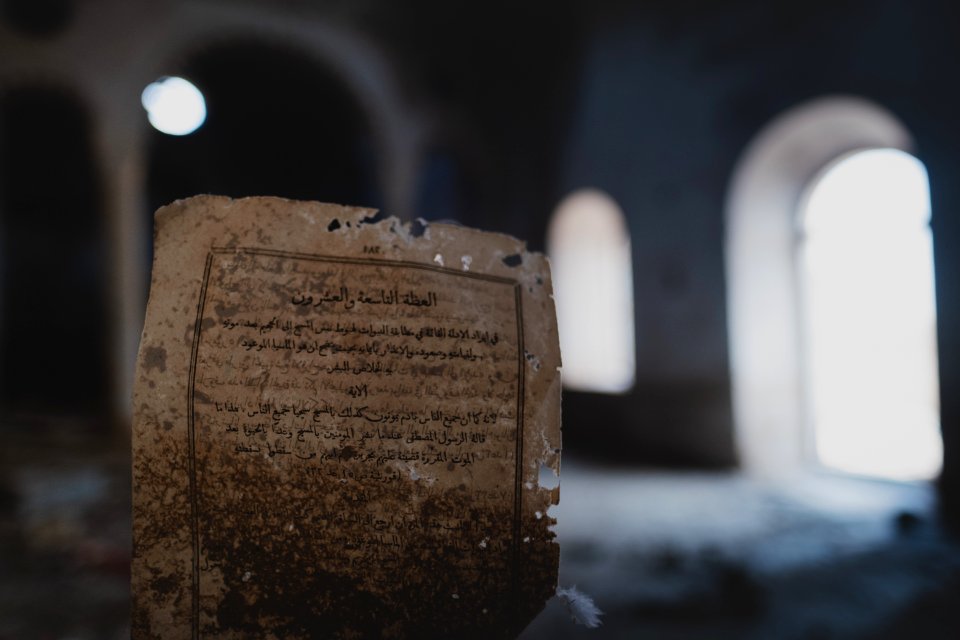 Views on 28th June 2019 in and around the destroyed Catholic cathedral in Sinjar 41