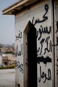 Views of the ruins and markets at the mound where the Shrine of Nebi Yunis was built, in summer of 2019 after its destruction by the Islamic State 28