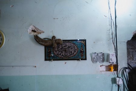 Views of the Shia shrine of Sayida Zeyneb in April of 2019 in Shingal 46