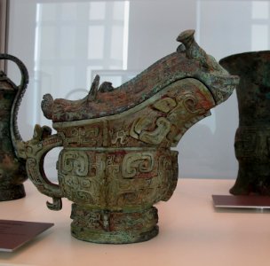 Verseuse Guang. Shang 12e. av JC. Bronze. Guimet Paris