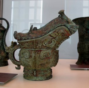 Verseuse Guang. Shang 12e. av JC. Bronze. Guimet Paris photo