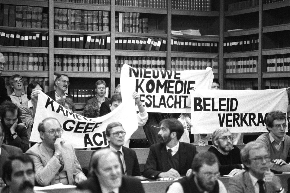 Vergadering van de Kamercommissie voor CRM over het beleid met betrekking tot or, Bestanddeelnr 932-3473