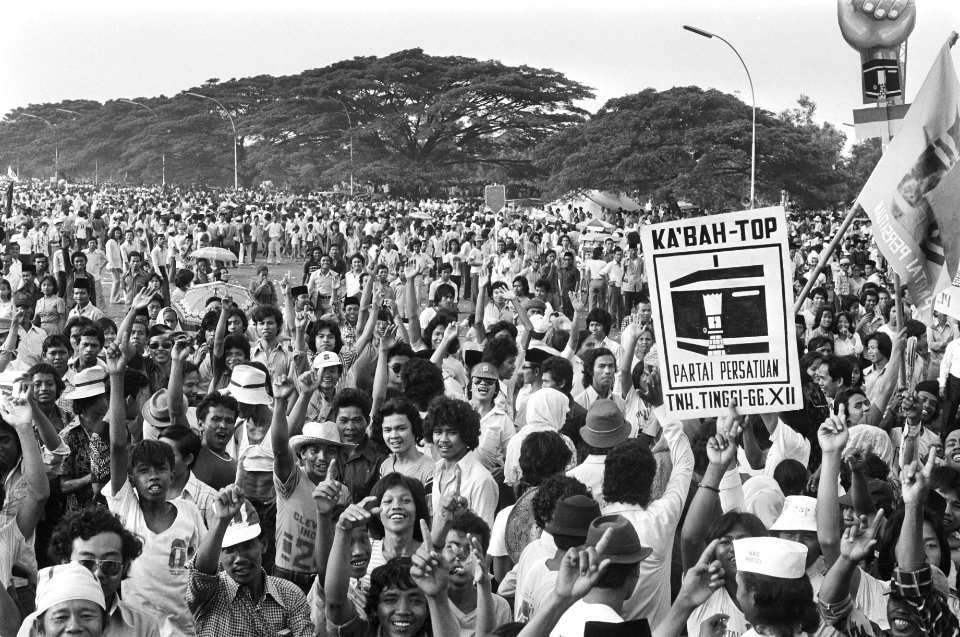 Verkiezingen op 2 mei aanstaande in Indonesie verkiezingsbijeenkomst Persatuan , Bestanddeelnr 929-1467