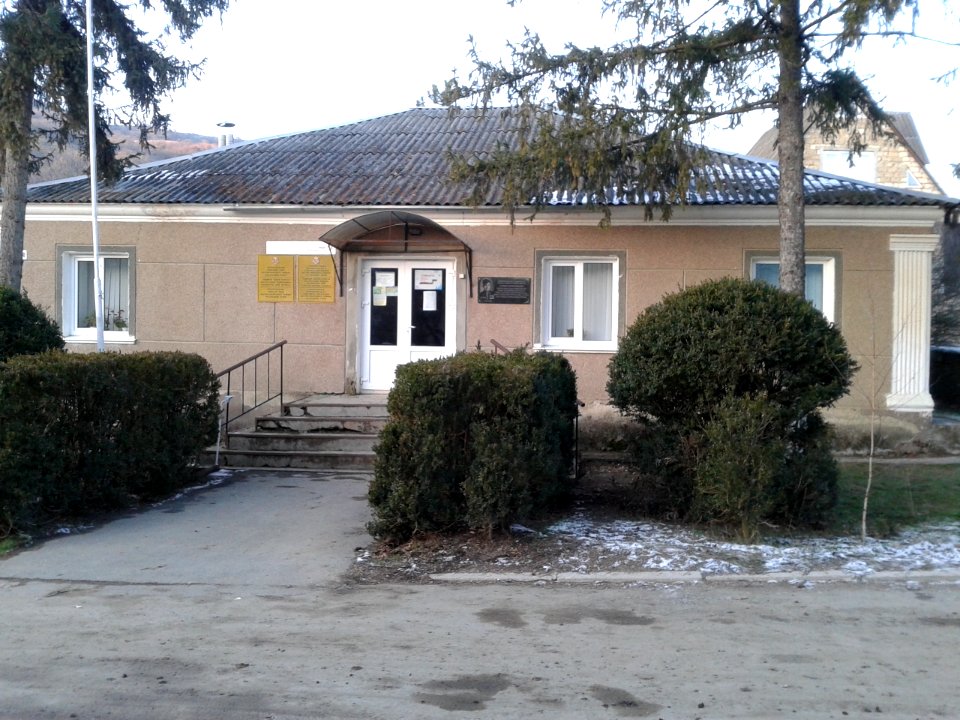 Verhorechje - administration