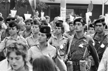 Vierdaagse Nijmegen, eerste dag, Bestanddeelnr 924-7480